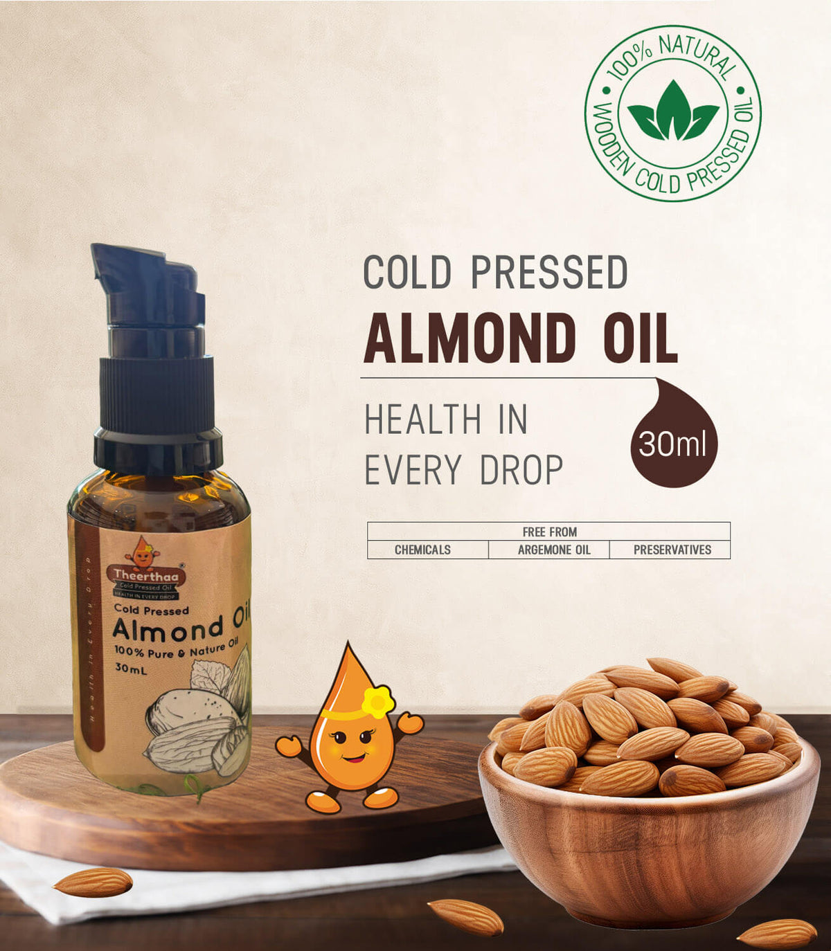 Cold Pressed Almond Oil