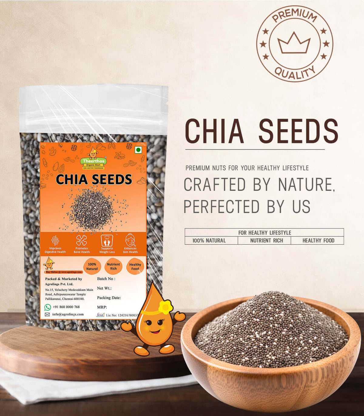 Chia Seeds