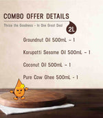 Theerthaa Wellness Starter Pack