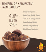 Karupatti / Palm Jaggery