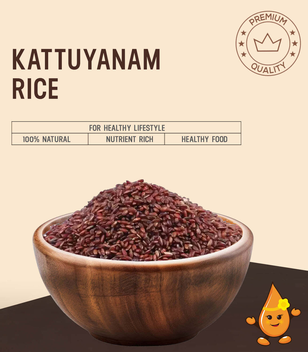 Kattuyanam Rice Boiled