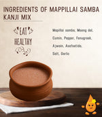 Mappillai Samba Kanji Mix