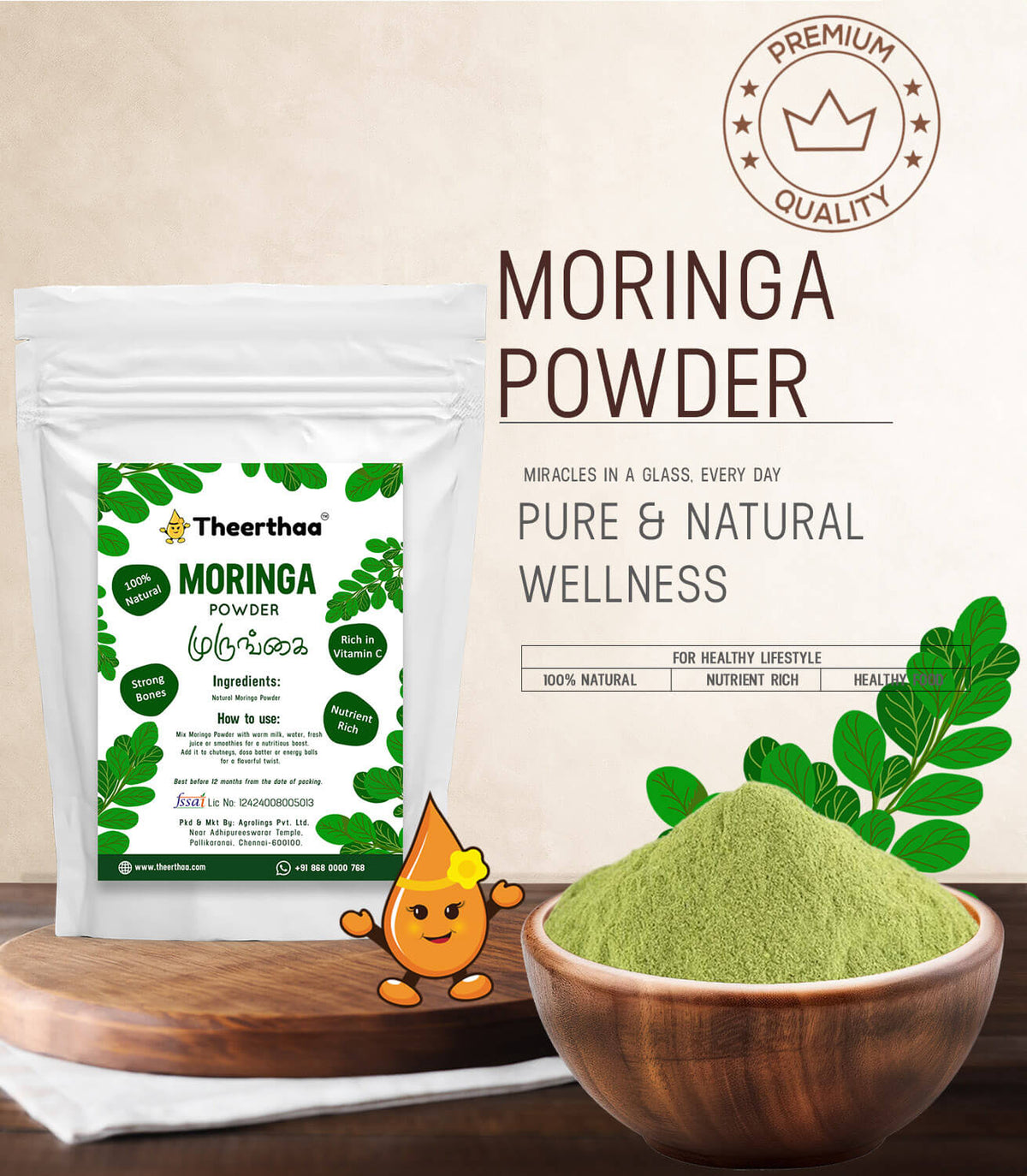 Moringa Powder