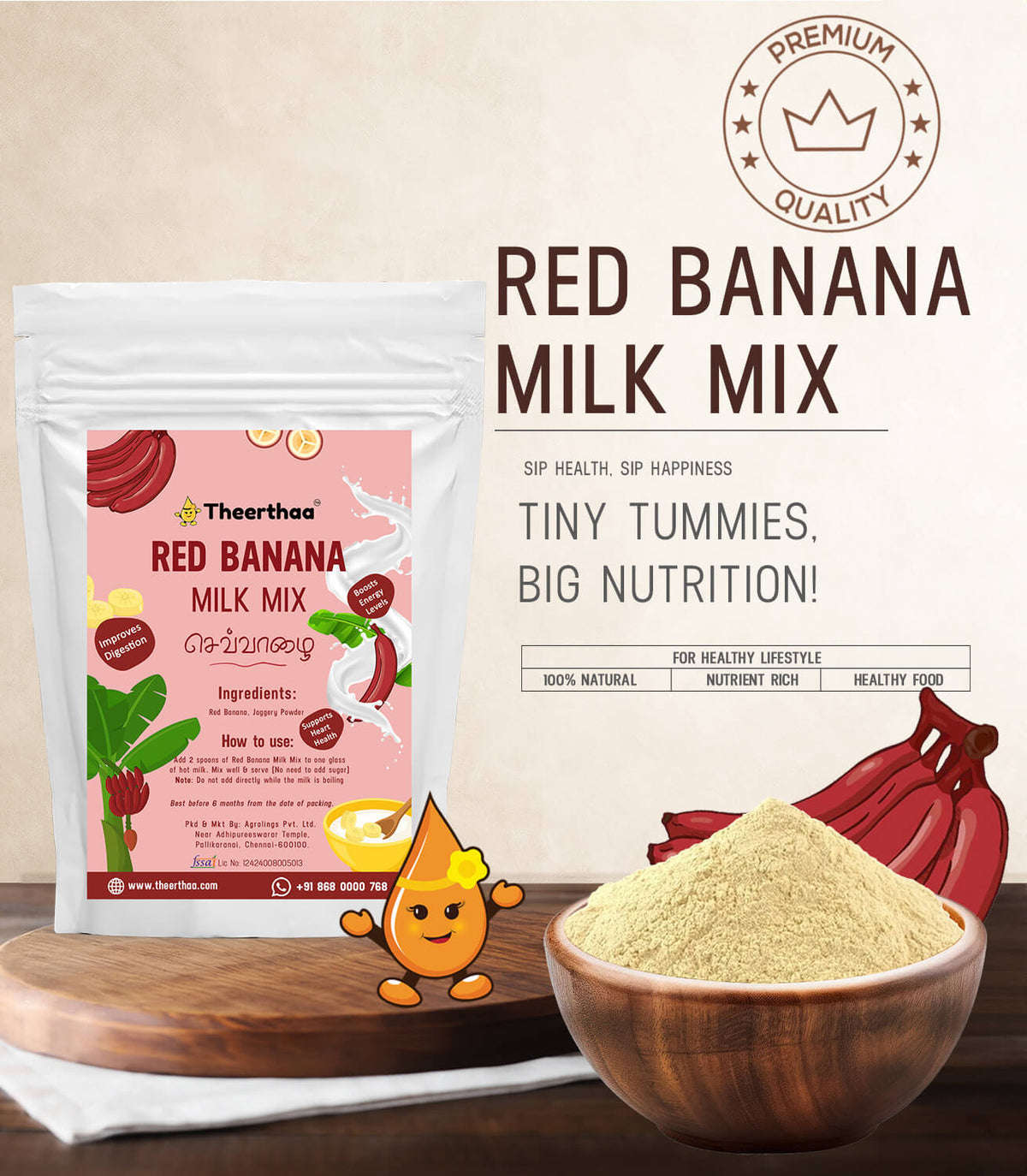 Red Banana Milk Mix