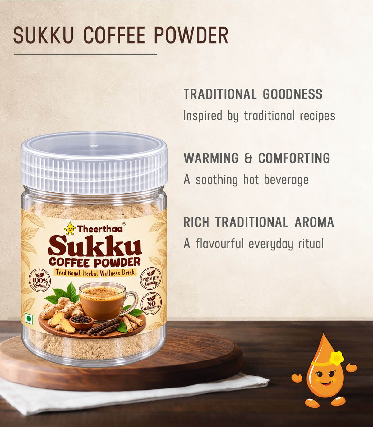 Sukku Coffee Powder
