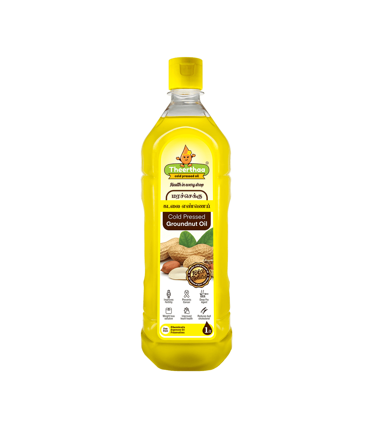 Cold Pressed Groundnut Oil