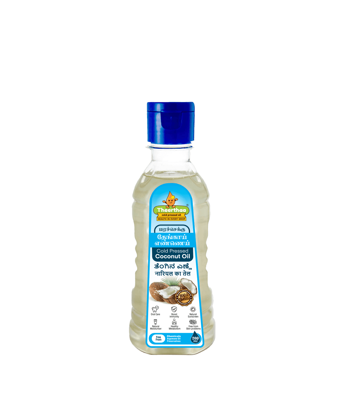 Cold Pressed Coconut Oil