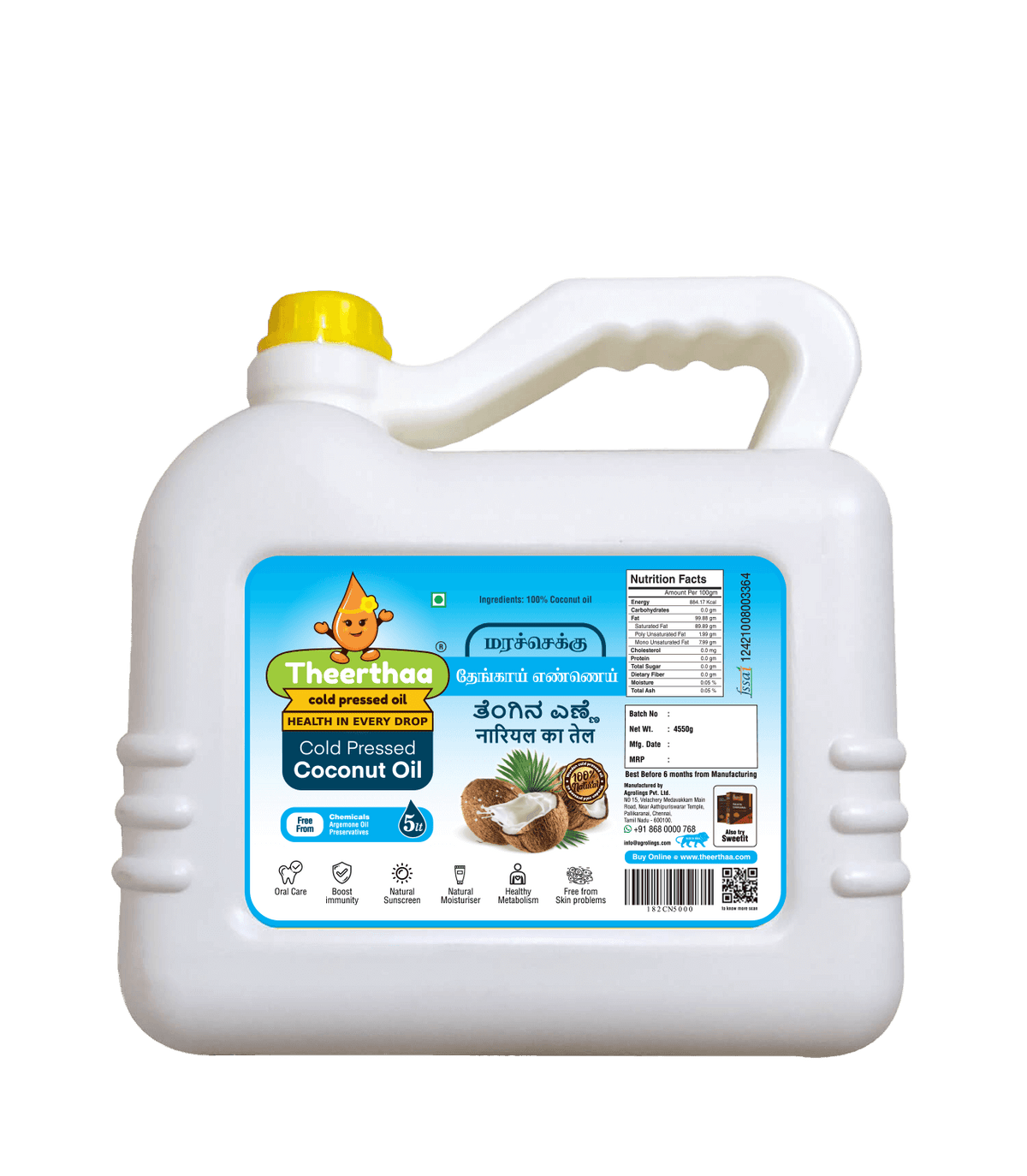 Cold Pressed Coconut Oil