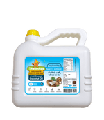 Cold Pressed Coconut Oil