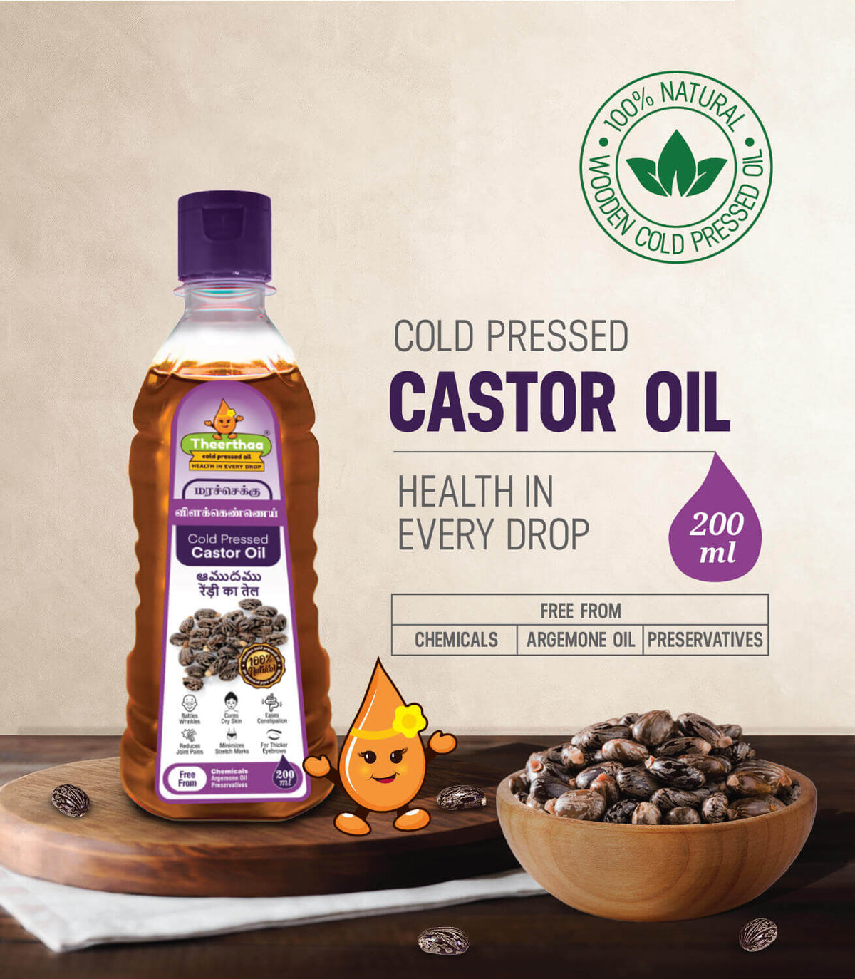 Cold Pressed Castor Oil