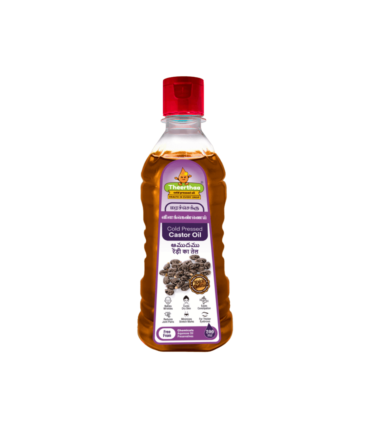 Cold Pressed Castor Oil