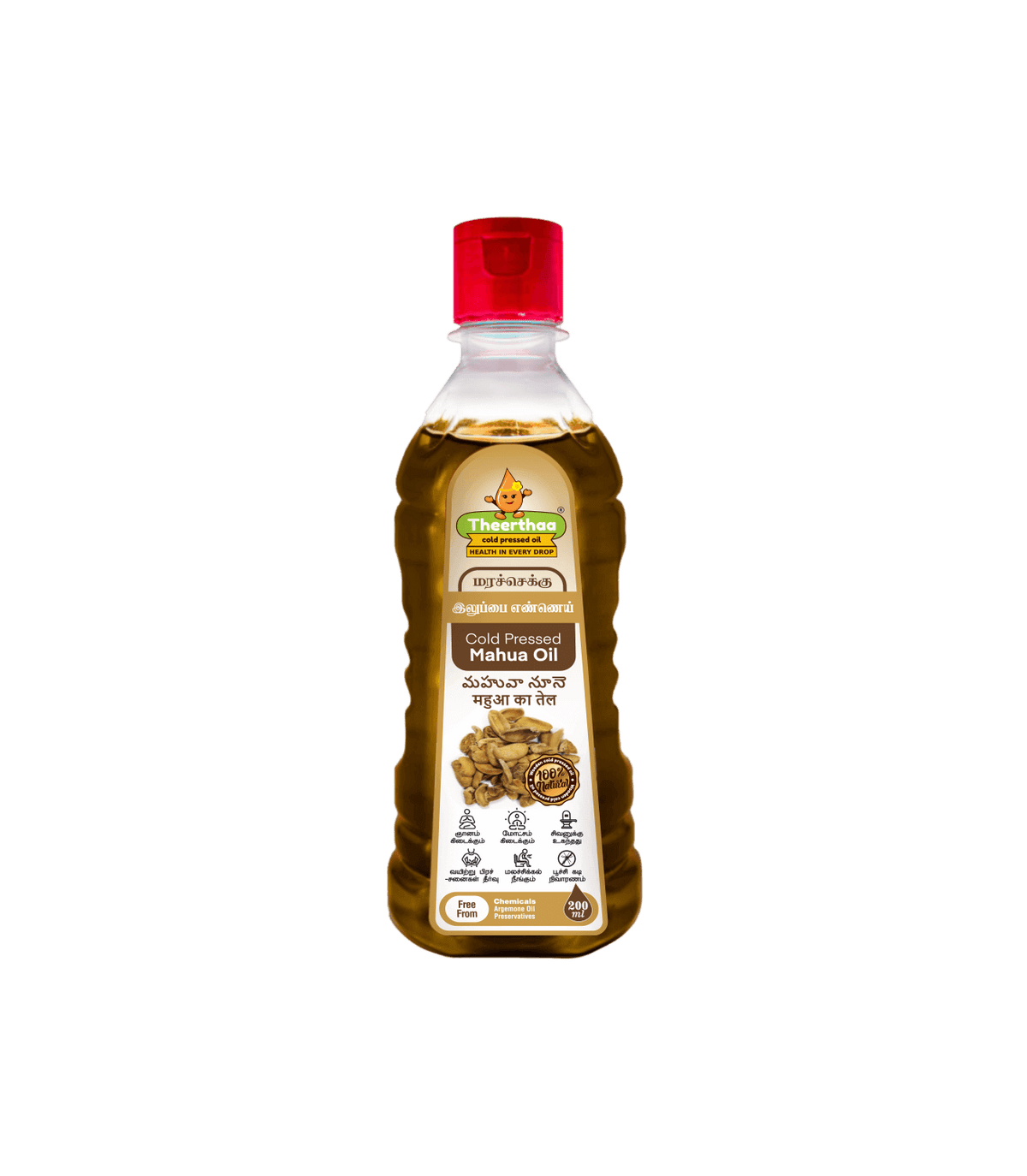 Cold Pressed Mahua Oil