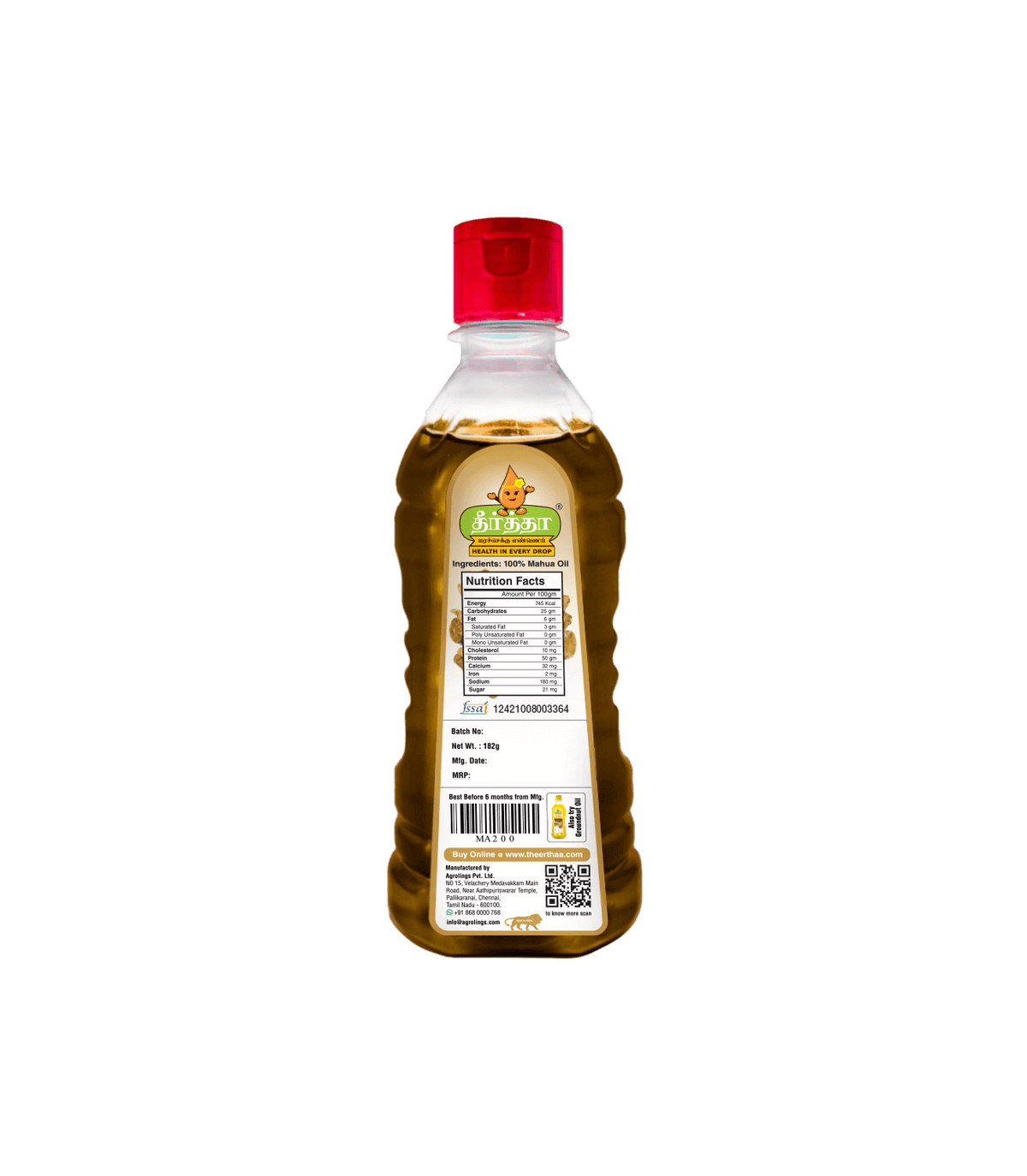 Cold Pressed Mahua Oil