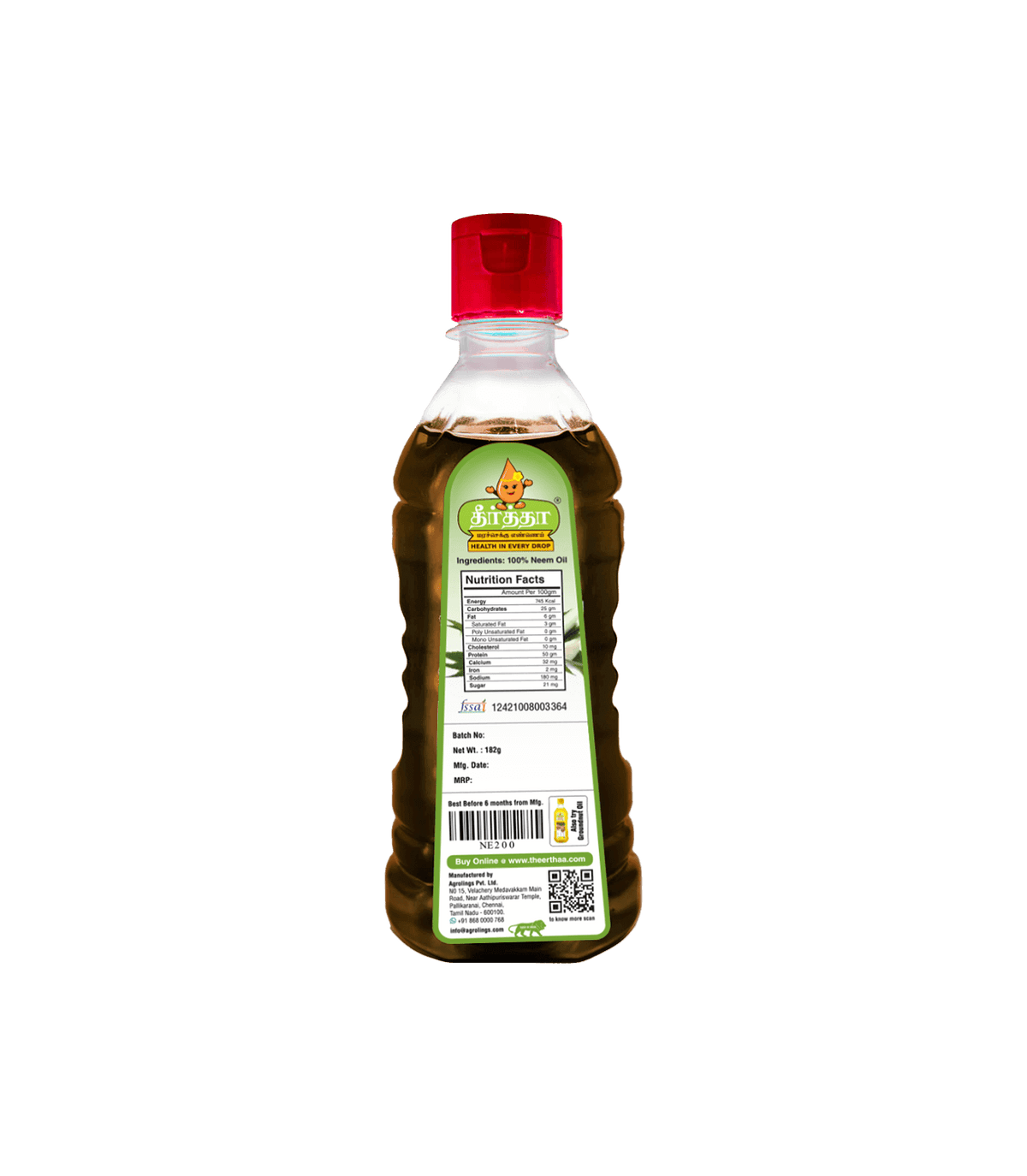 Cold Pressed Neem Oil