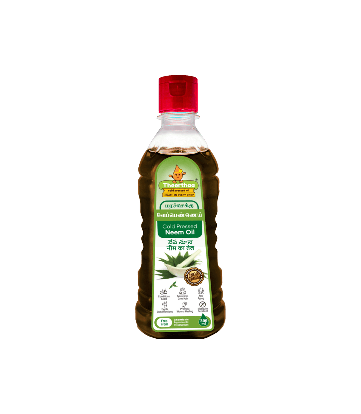 Cold Pressed Neem Oil