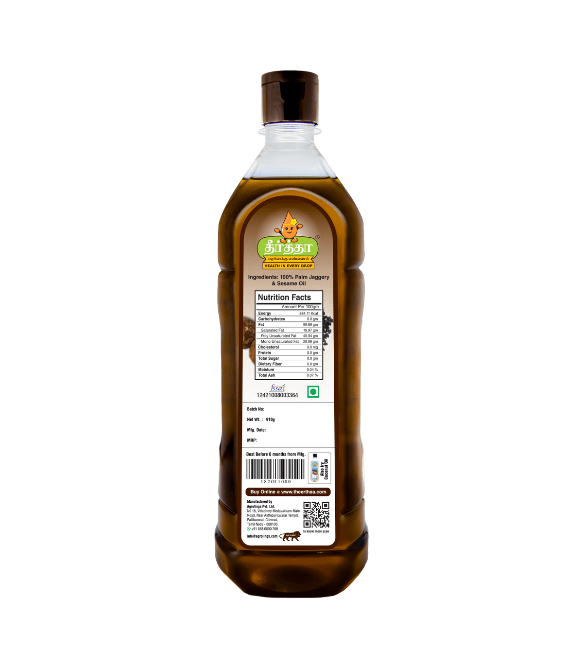Cold Pressed Karupatti Sesame Oil