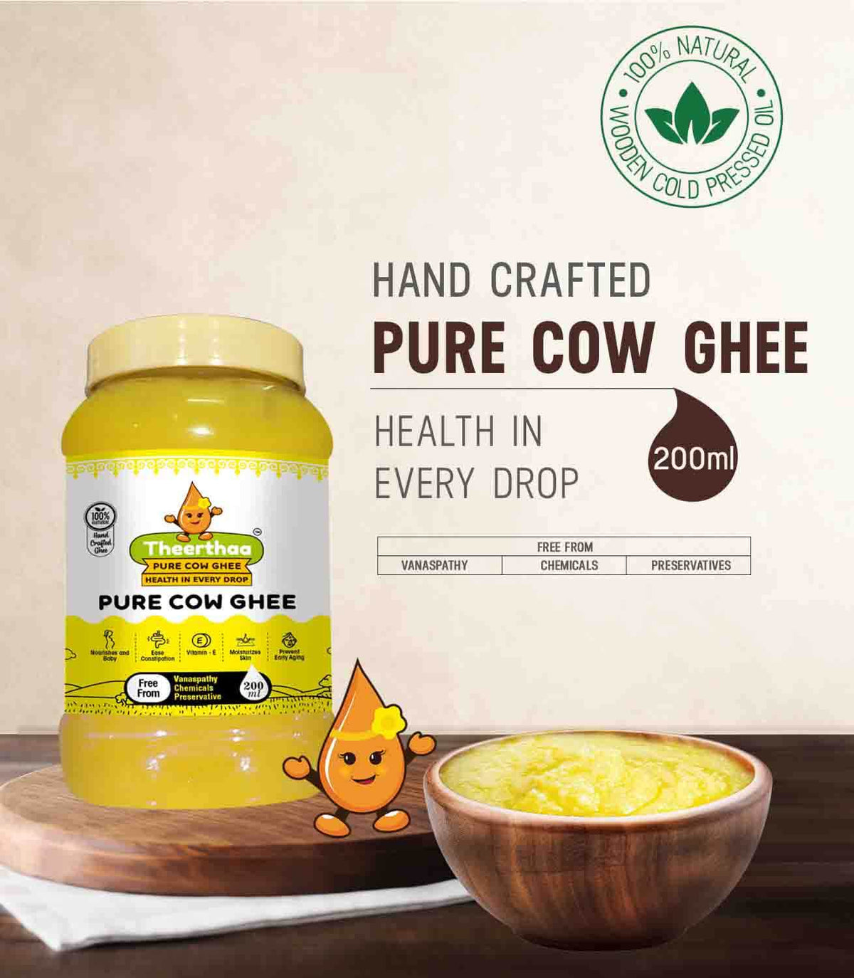 Theerthaa Pure Cow Ghee