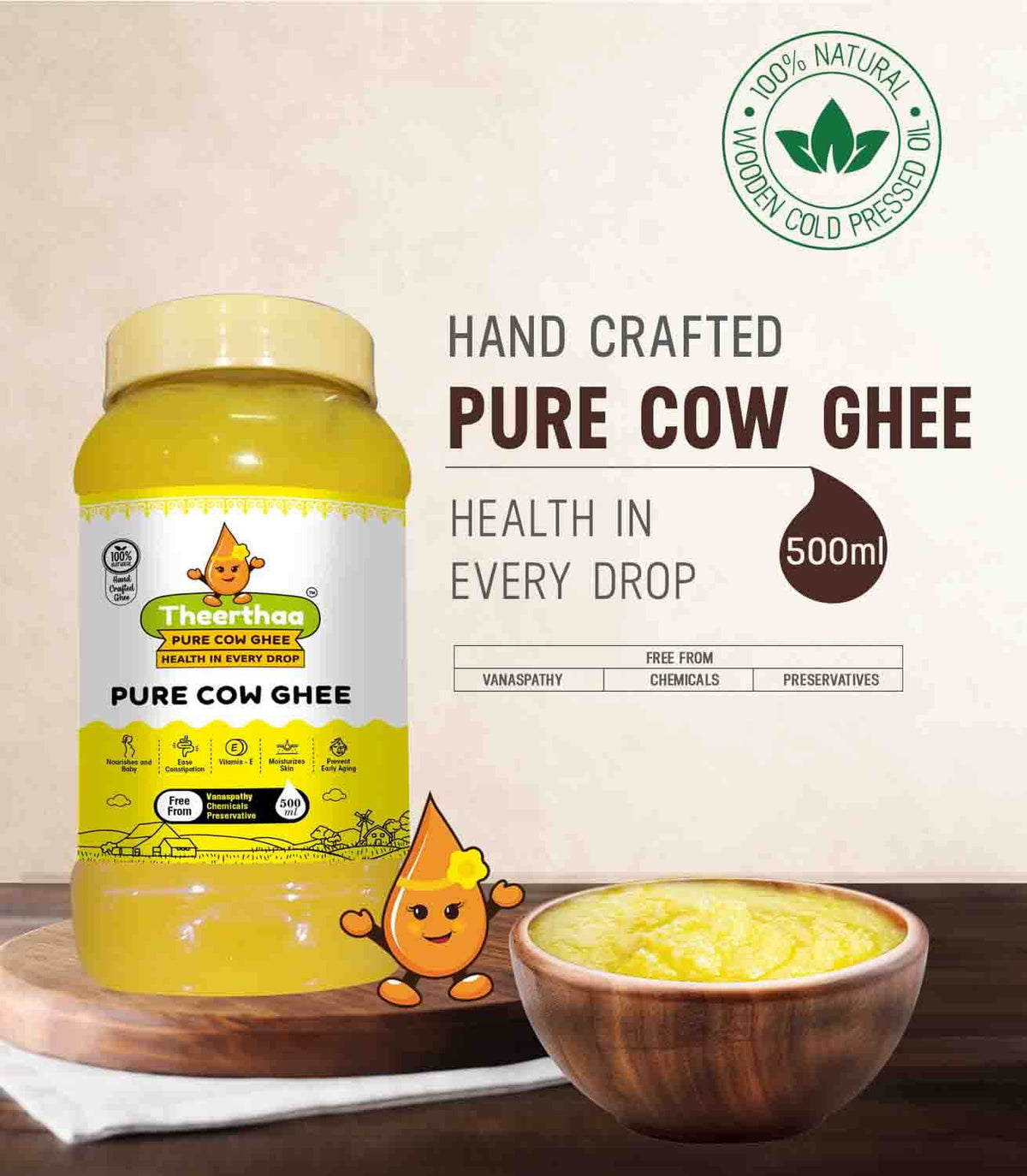 Theerthaa Pure Cow Ghee