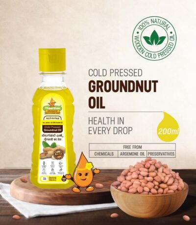 Cold Pressed Groundnut Oil