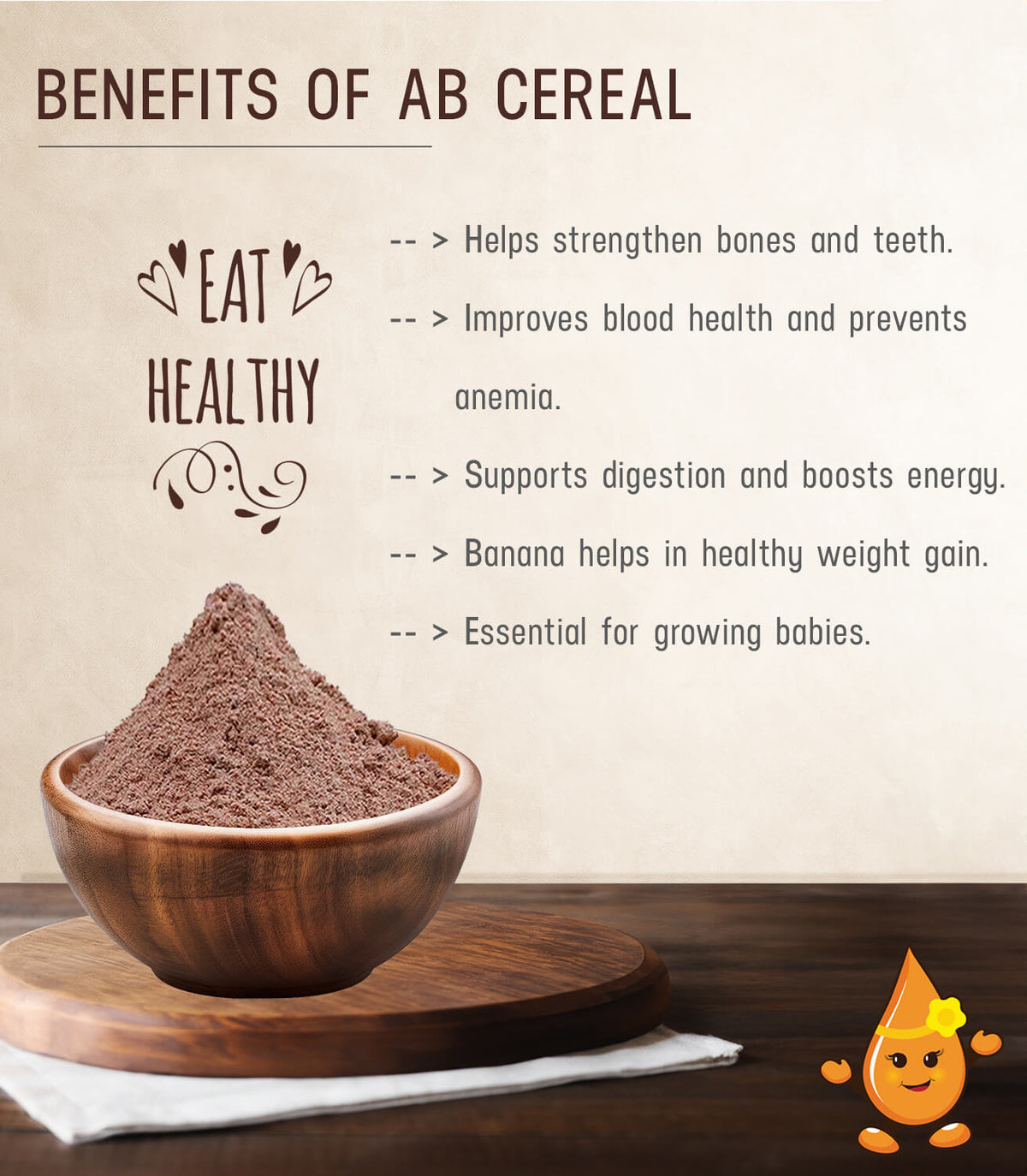 AB Sprout Cereal