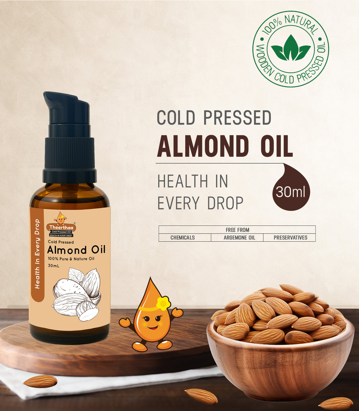 Cold Pressed Almond Oil