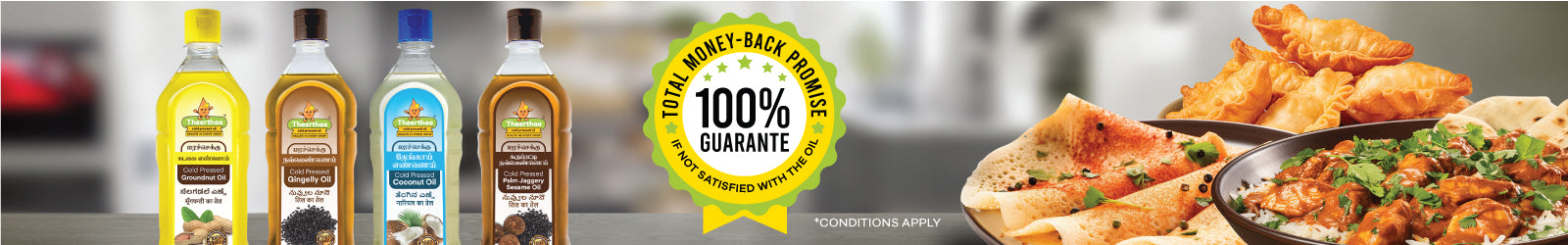 Theerthaa cold pressed oils banner image