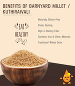 Barnyard Millet / Kuthiraivali