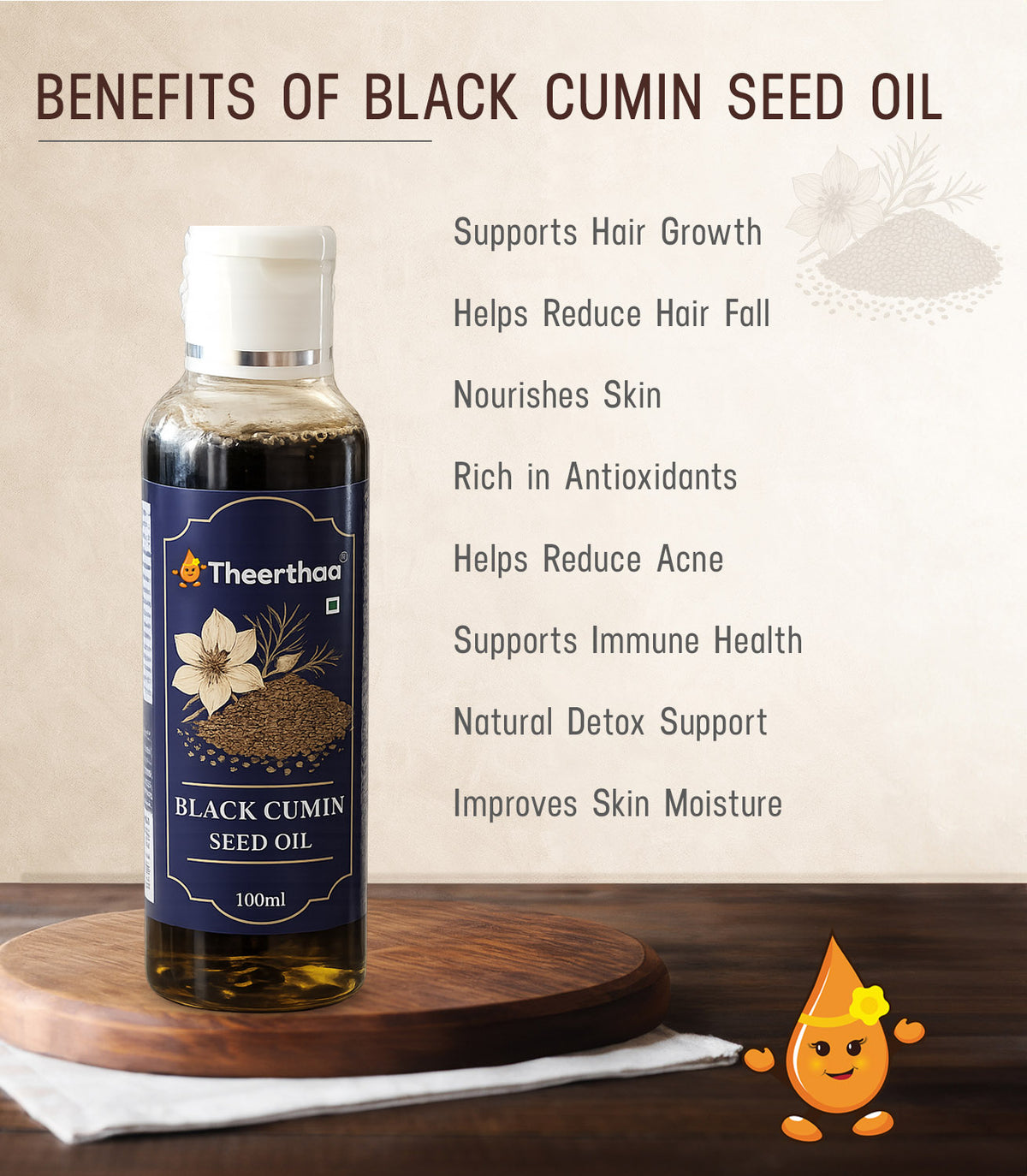 Cold Pressed Black Cumin Seed Oil