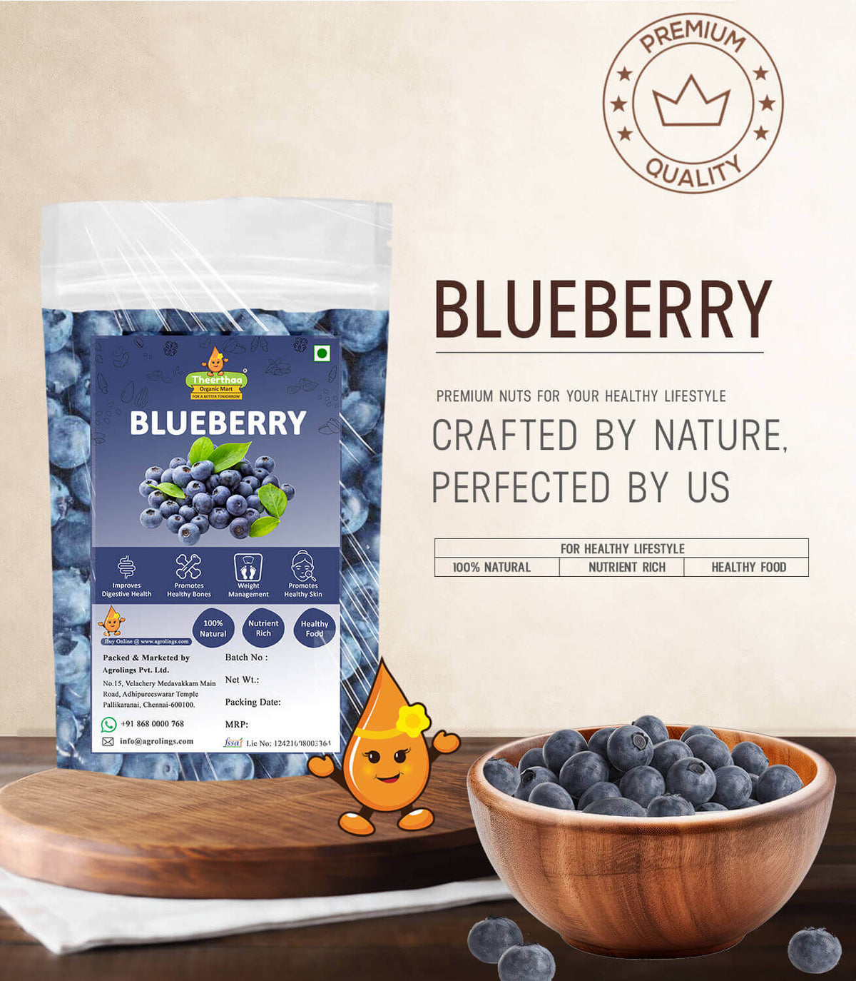 Blueberry