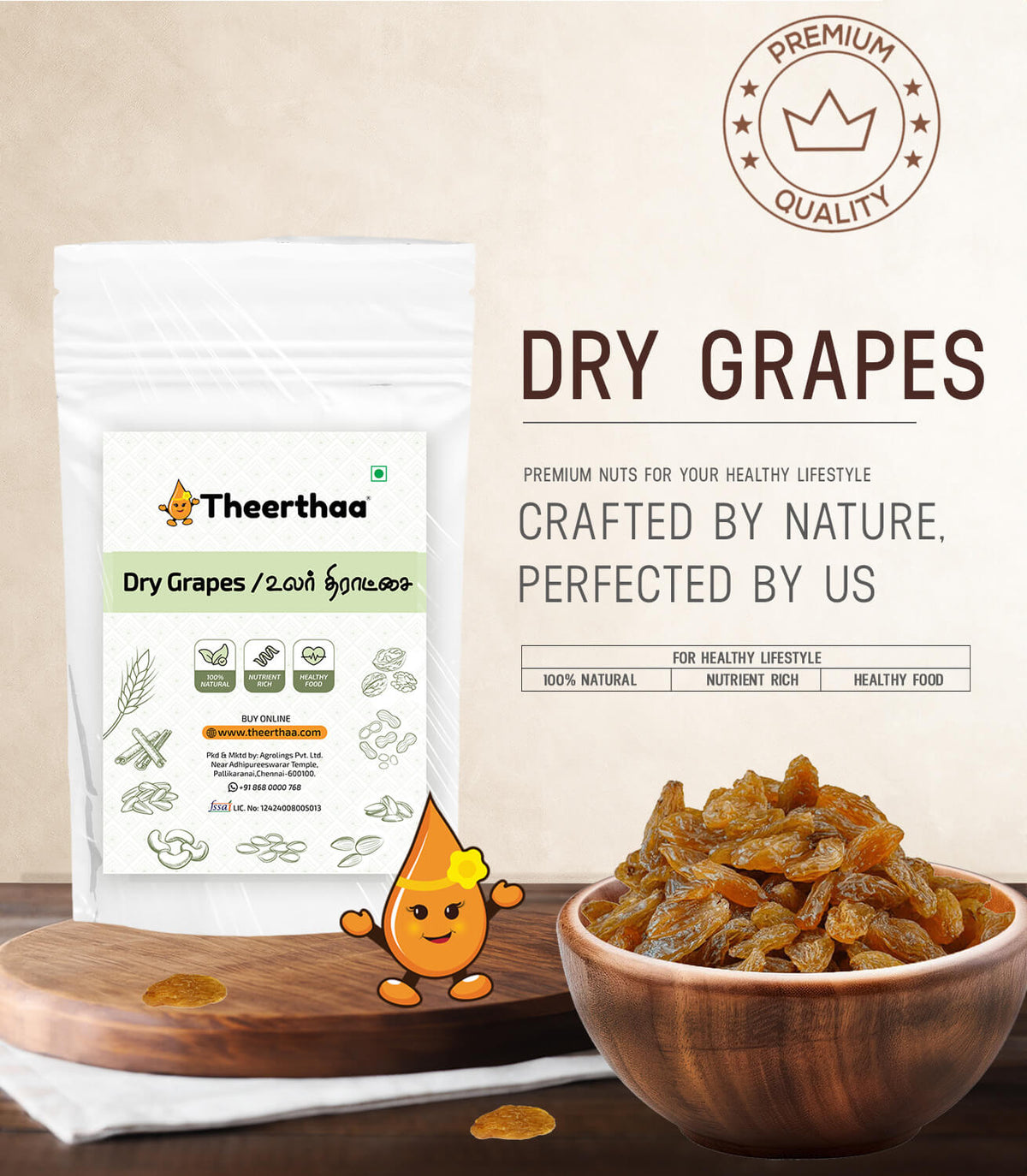 Dry Grapes