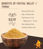 Foxtail Millet / Thinai