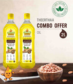 Cold Pressed Groundnut Oil Combo
