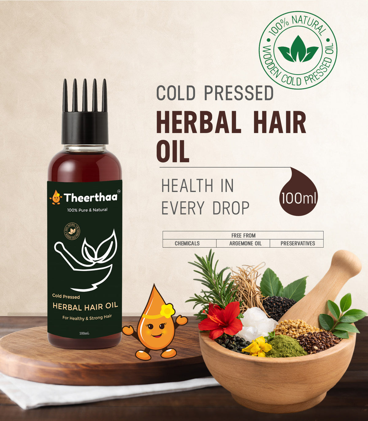 Cold pressed herbal hair oil image