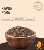 Kavuni Poha / Flakes