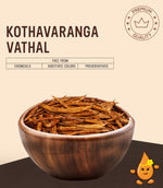 Kothavaranga Vathal | pappad | Theerthaa