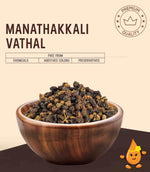 Manathakkali Vathal
