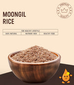 Moongil Rice