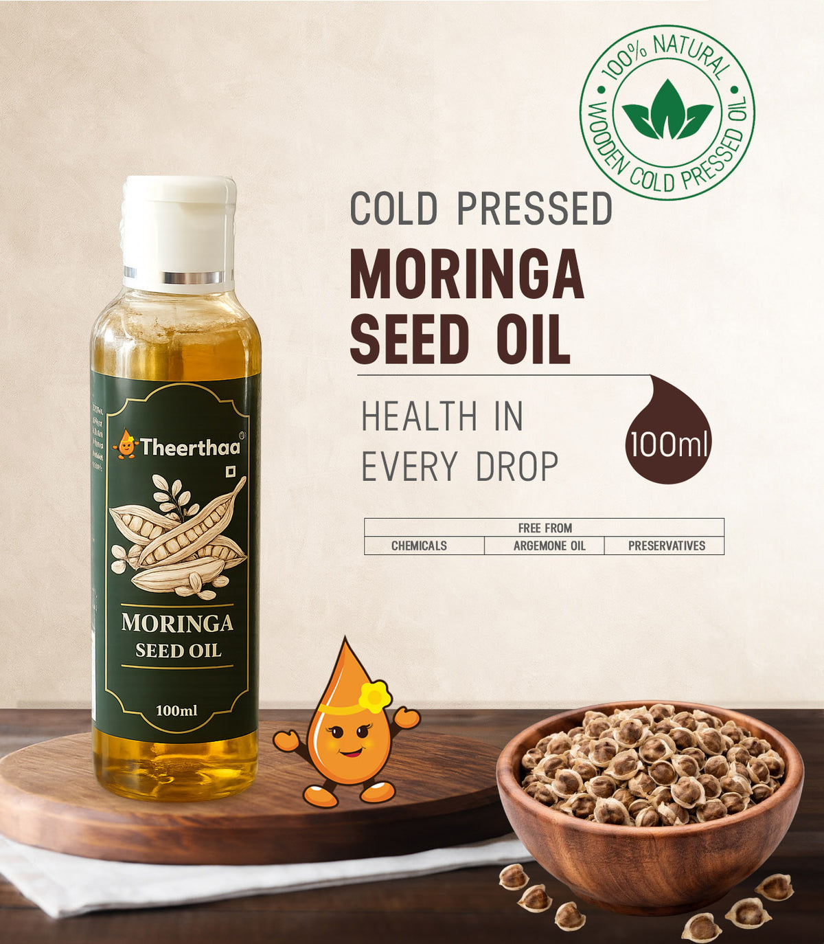 Cold Pressed Moringa Seed Oil