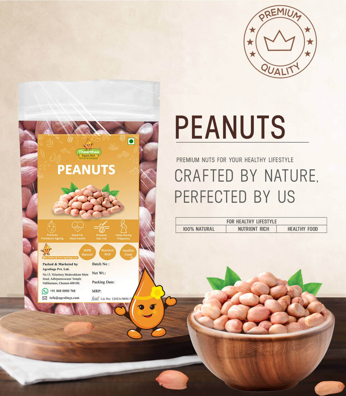 Peanut
