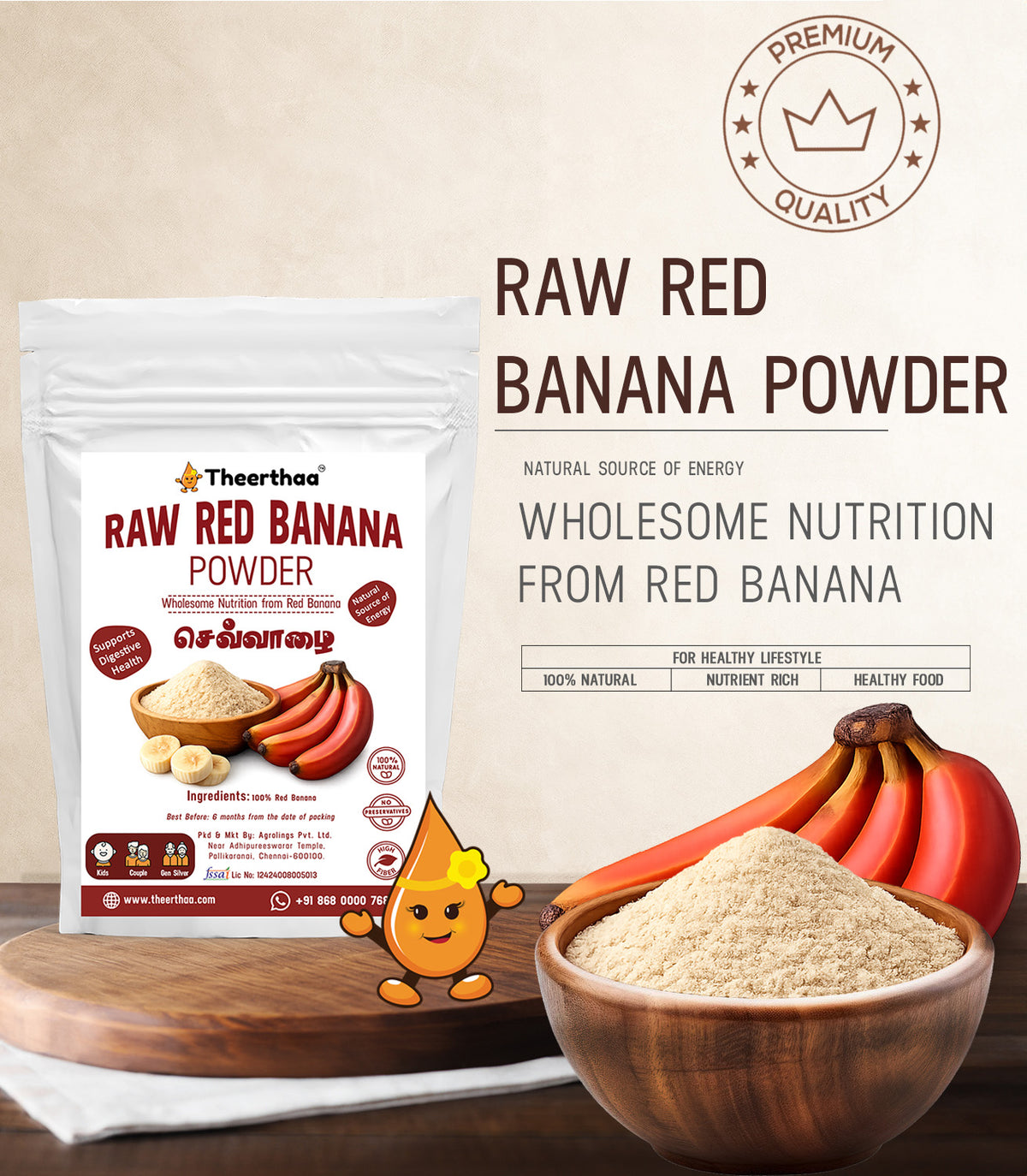 Raw Red Banana Powder | millets and health mix | Theerthaa