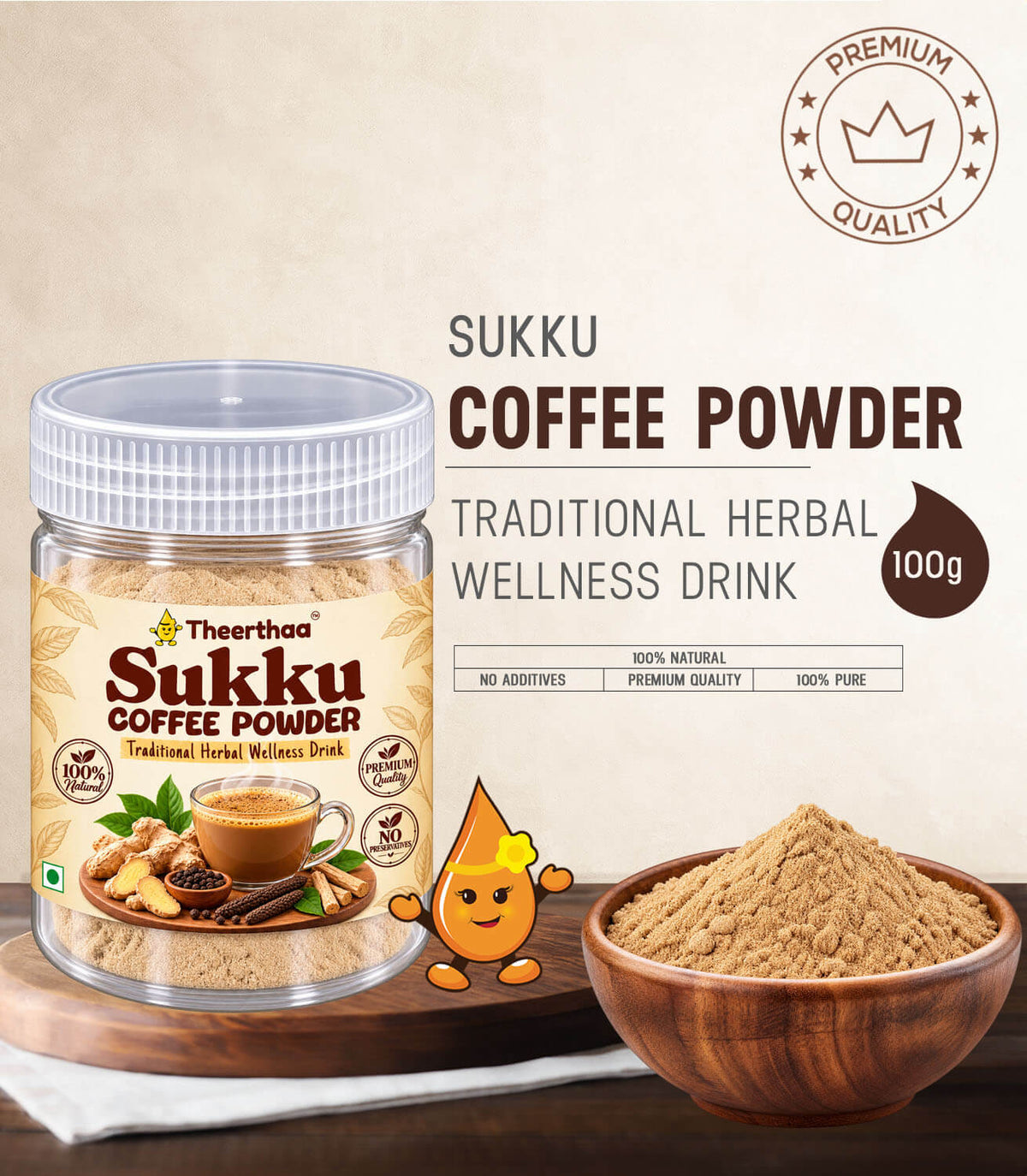 Sukku Coffee Powder