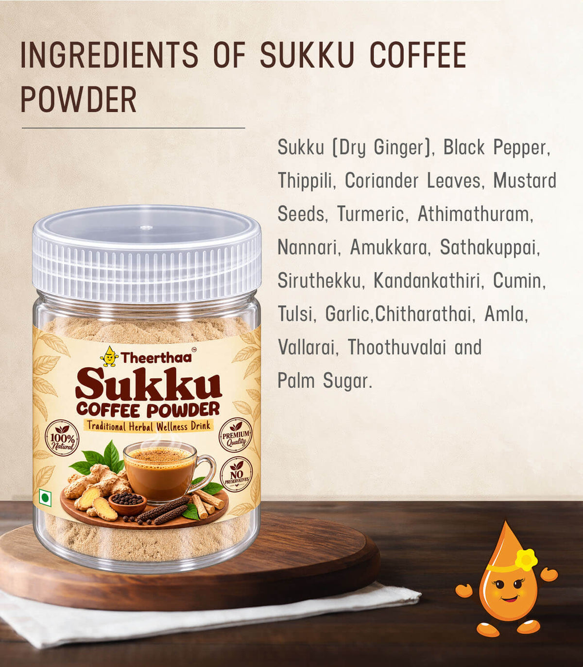 Sukku Coffee Powder