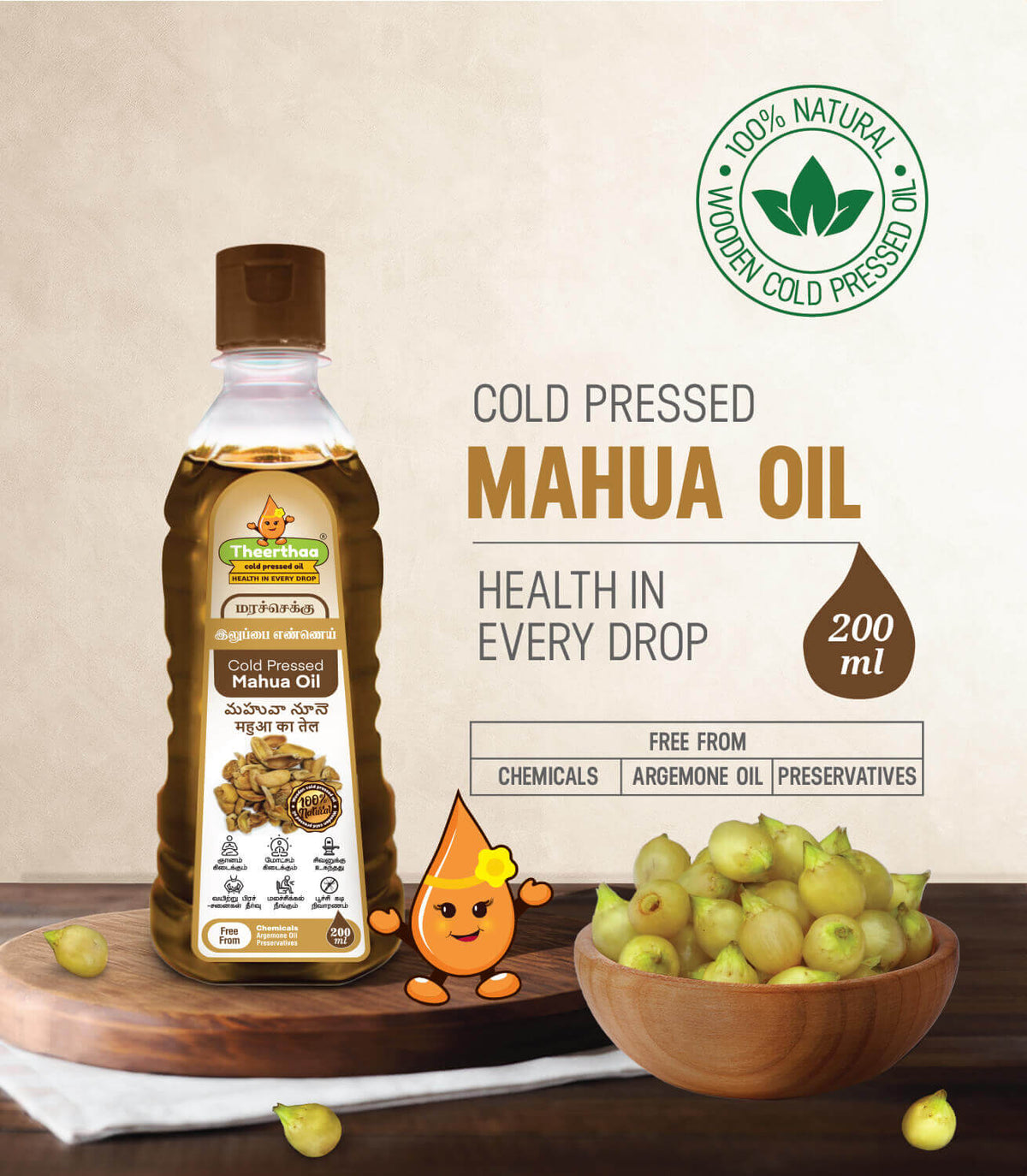 Cold Pressed Mahua Oil