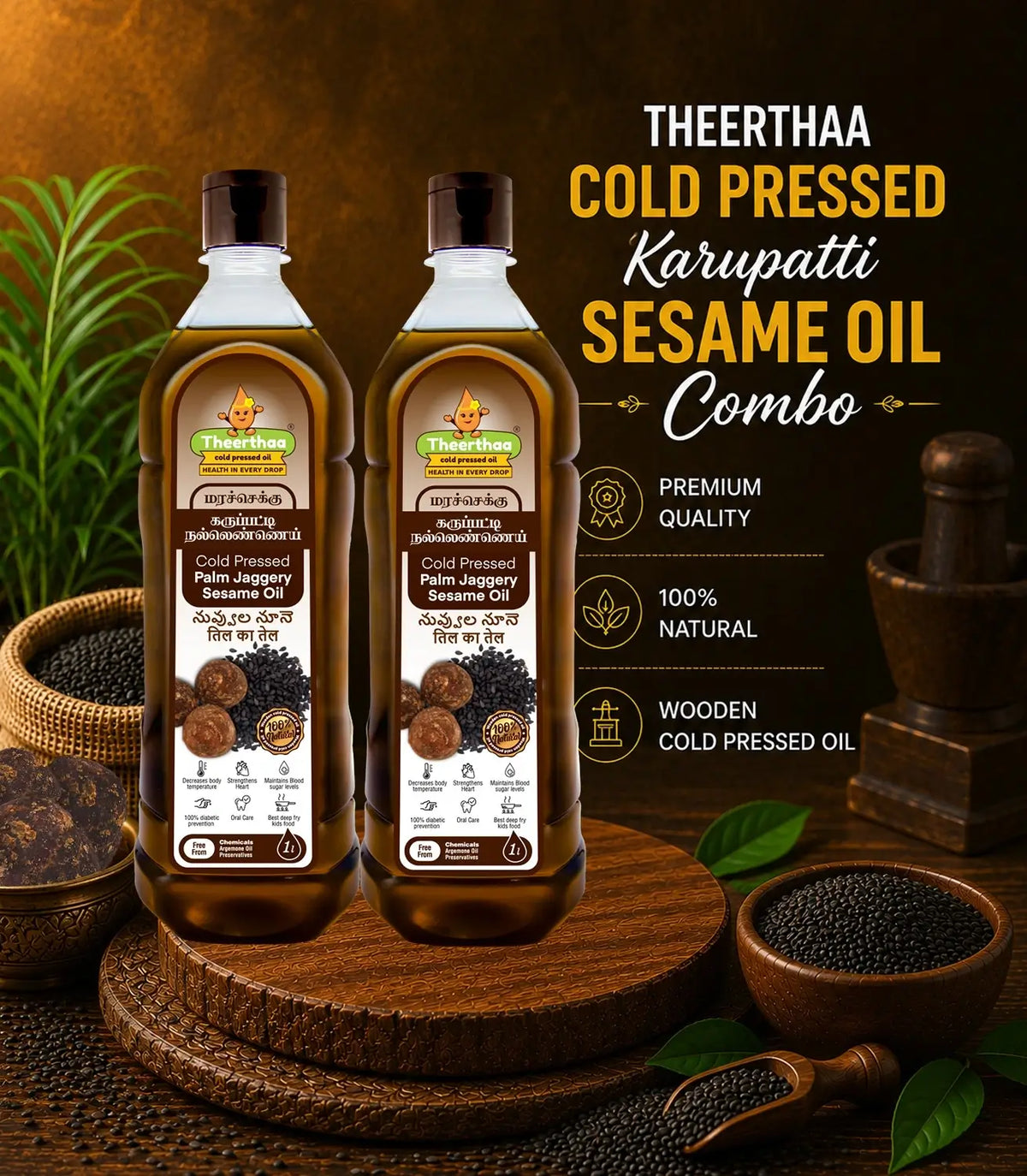 Cold Pressed Karupatti Sesame Oil Combo
