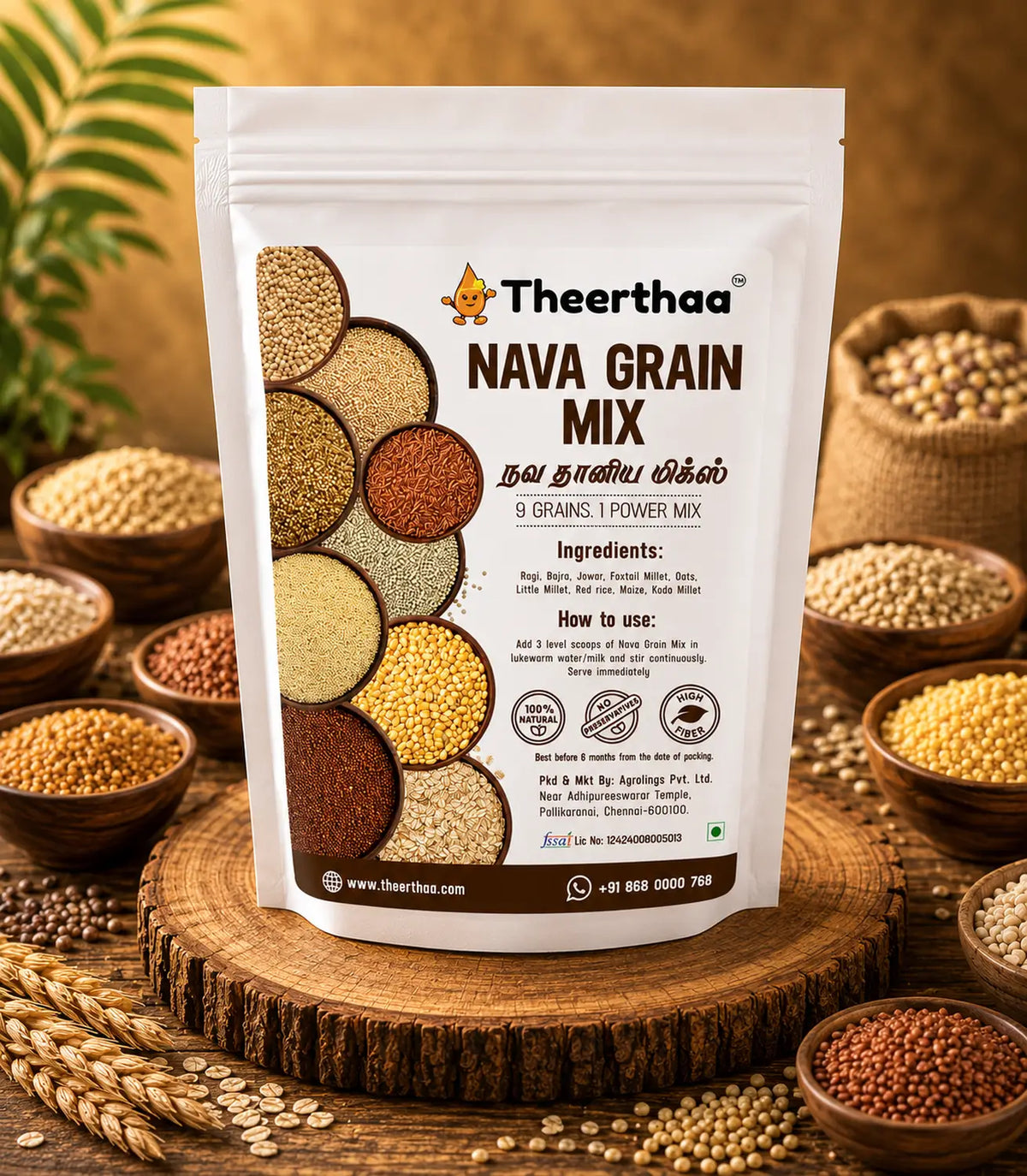 Nava Grain Mix