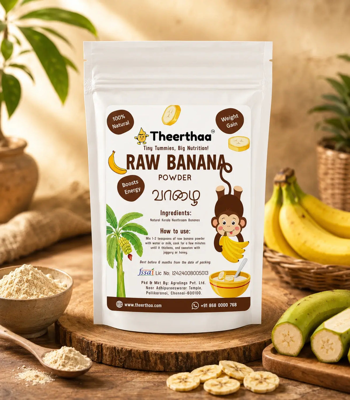 Raw Banana Powder