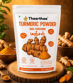 Turmeric Powder / Virali Manjal
