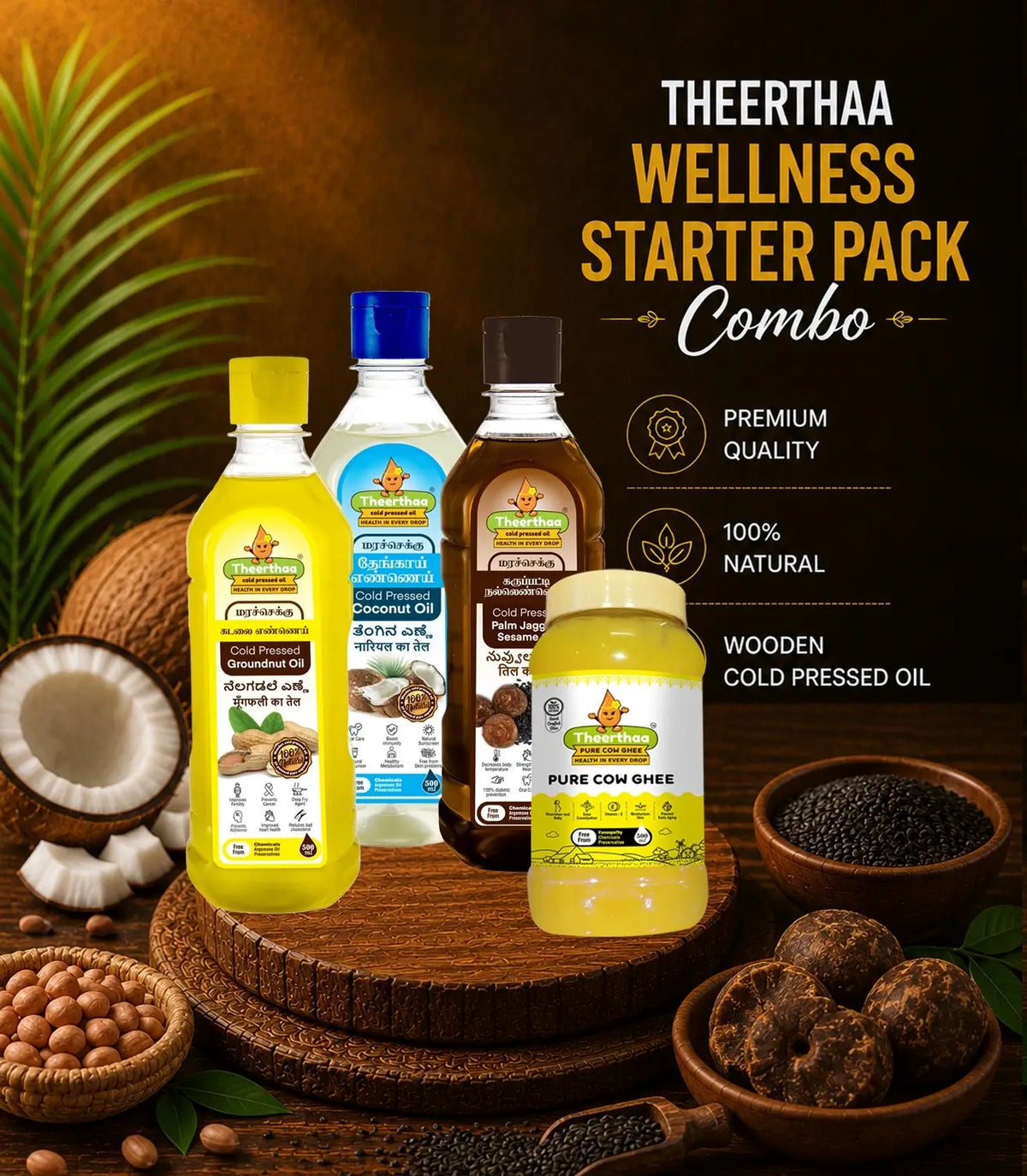 Theerthaa Wellness Starter Pack