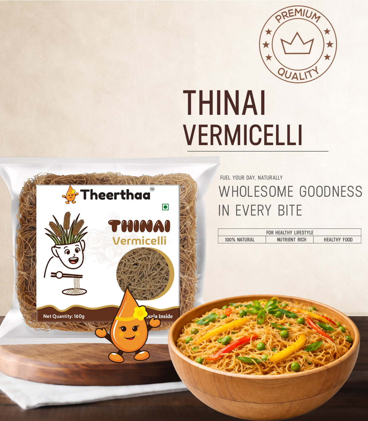 Thinai Vermicelli | healthy noodles | Theerthaa