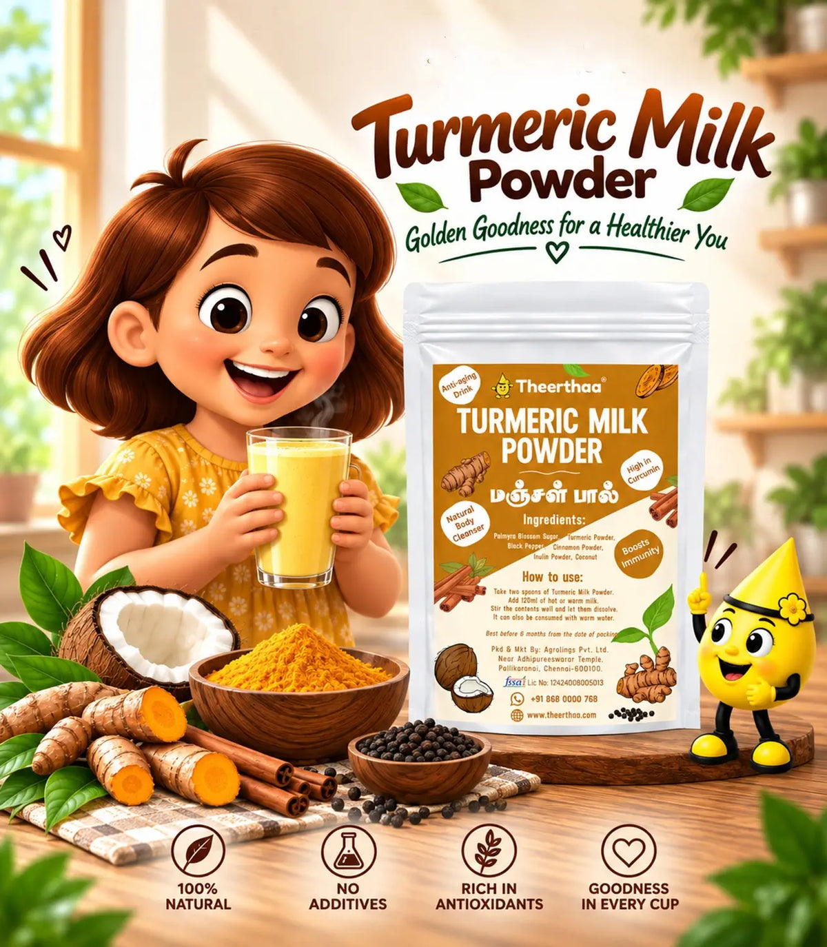 Turmeric Powder / Virali Manjal